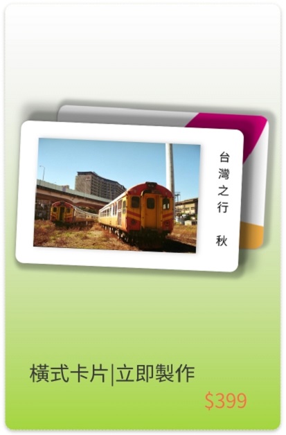 底層圖片